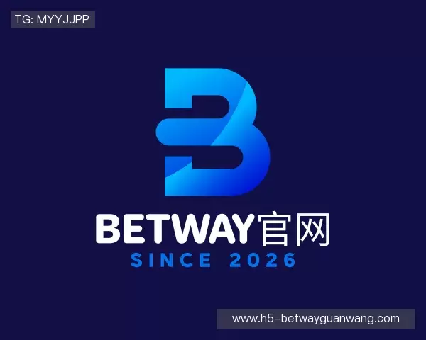 关于必威体育娱乐入口